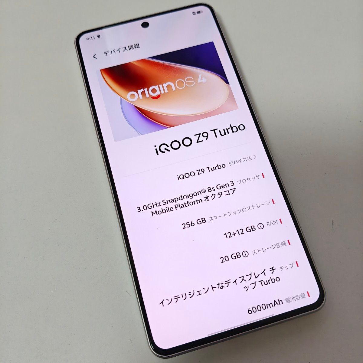Vivo iQoo z9 turbo 256GB+12GB CN版 8s Gen3|Yahoo!フリマ(旧 Vivo iQoo z9 turbo 256GB+12GB CN版 8s Gen3|Yahoo!フリマ(旧