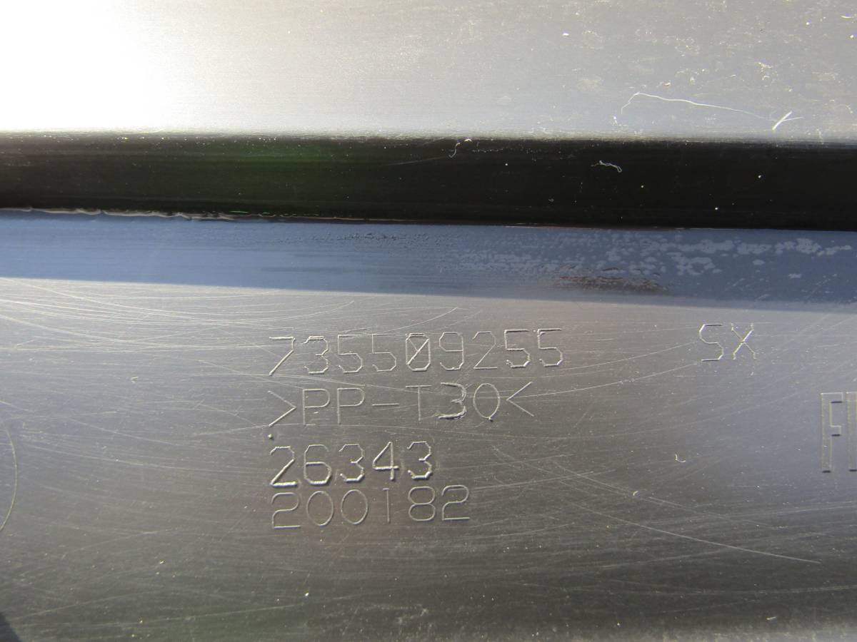 item_image_7