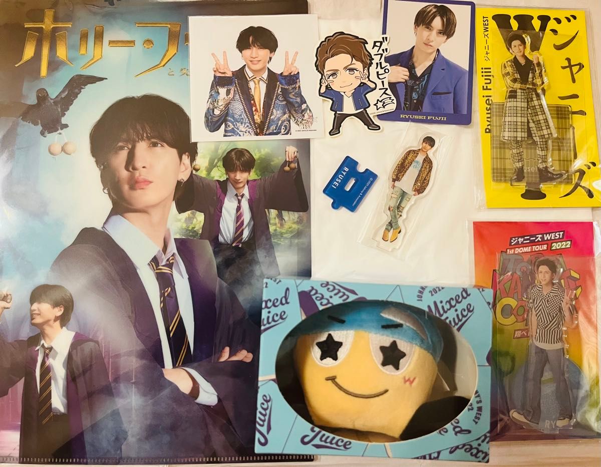 WEST 藤井流星 ぶらさげるヤツ ヤツぬい アクスタ3種 フォト WEST 藤井流星 ぶらさげるヤツ ヤツぬい アクスタ3種 フォト