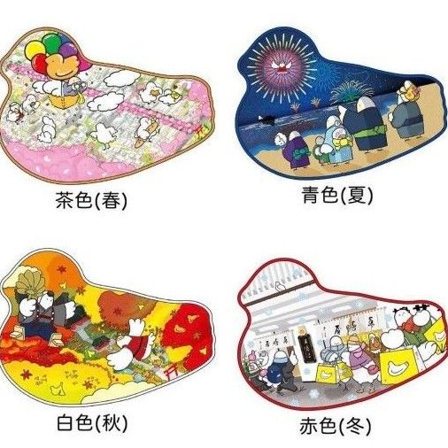 鳩サブレ 缶 豊島屋 130周年記念 はとの日 限定 土産 鎌倉 旅行 鳩サブレ 缶 豊島屋 130周年記念 はとの日 限定 土産 鎌倉 旅行