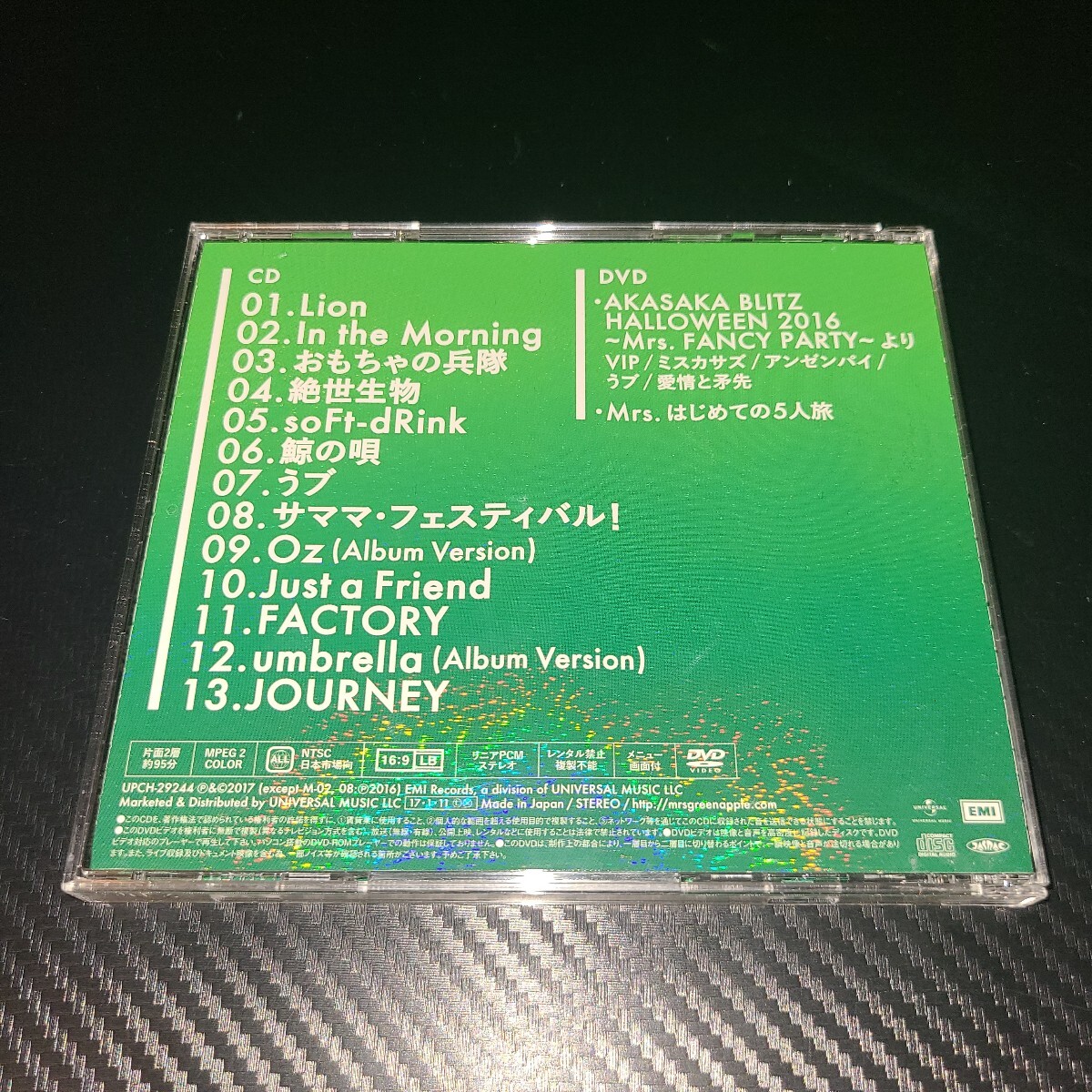 初回】Mrs GREEN APPLE 初回限定盤 ミセスグリーンアップル 初回】Mrs GREEN APPLE 初回限定盤 ミセスグリーンアップル
