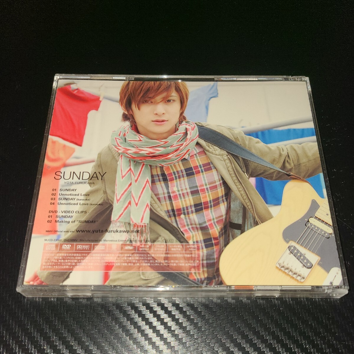 CD+DVD】アニメイト限定 スリーブケース付き SUNDAY 古川雄大 帯 CD+DVD】アニメイト限定 スリーブケース付き SUNDAY 古川雄大 帯