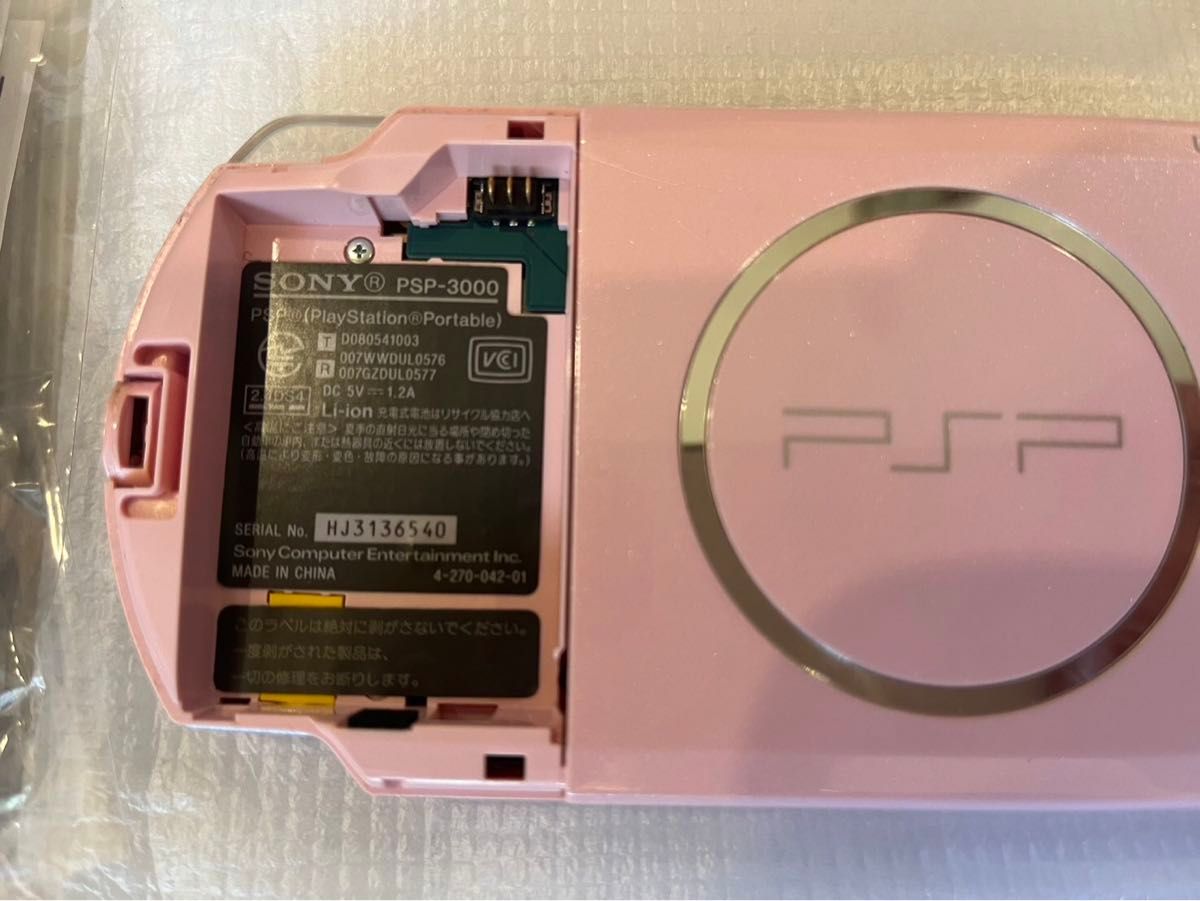 外観新品同様 超美品 動作良好 PSP-3000 ブロッサムピンク SONY 外観新品同様 超美品 動作良好 PSP-3000 ブロッサムピンク SONY