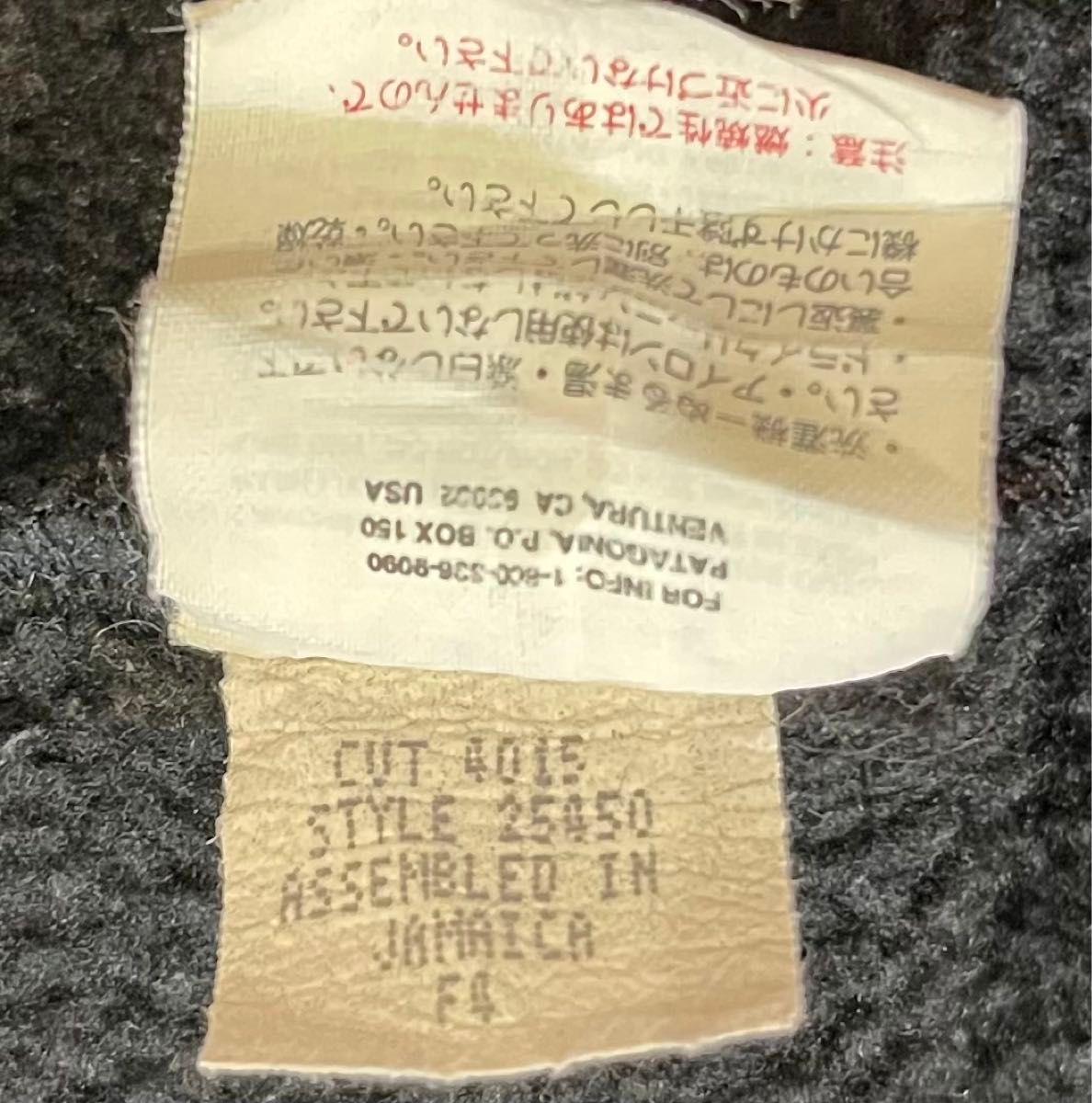 希少 雪無し 雪なし Lサイズ 90s Patagonia パタゴニア シンチラ 希少 雪無し 雪なし Lサイズ 90s Patagonia パタゴニア シンチラ