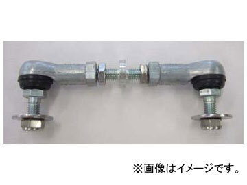 RS-R セルフレベライザーリンクロッド スバル BRZ ZC6 FR NA 2000cc 2012年04月~ SM LLR0008