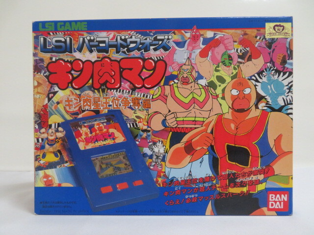 LSIバーコードウォーズ キン肉マン キン肉星王位争奪編(キン肉 LSIバーコードウォーズ キン肉マン キン肉星王位争奪編(キン肉