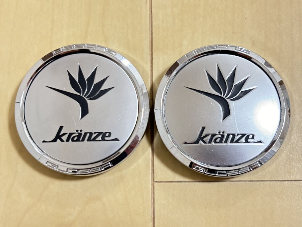 weds ウェッズ Kranze クレンツェ GLOSSA グロッサセンターキャップ 中古 2個 メッキ×ポリッシュ