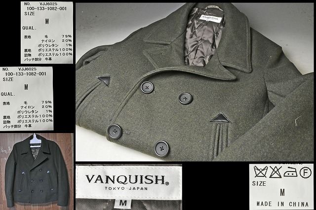 【ヴァンキッシュ VANQUISH】メルトン Pコート カラー オリーブグリーン サイズ（M）VJJ-6025_画像1