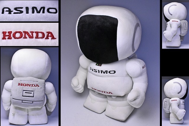Yahoo!オークション - 【ASIMO】アシモ ぬいぐるみ ブラッシュ Yahoo!オークション - 【ASIMO】アシモ ぬいぐるみ ブラッシュ