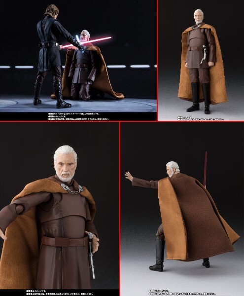 S H フィギュアーツ ドゥークー伯爵 STAR WARS Revenge of the S H フィギュアーツ ドゥークー伯爵 STAR WARS Revenge of the
