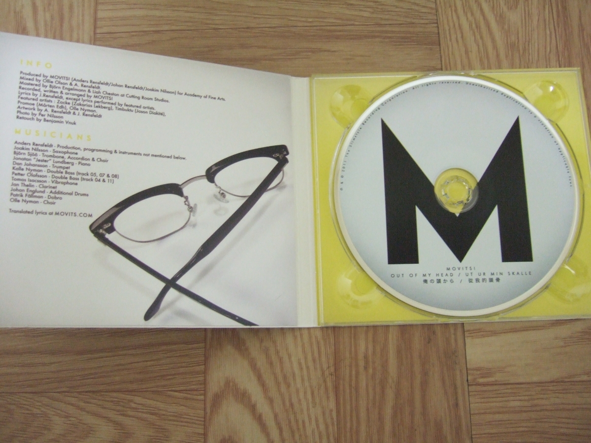 【CD】MOVITSI - OUT OF MY HEAD / UT UR MIN SKALLE 紙ジャケット