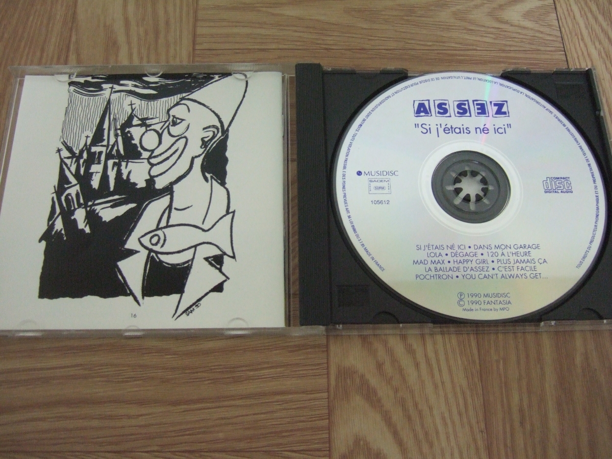 【CD】ASSEZ / SI J'ETAIS NE ICI [Made in France]