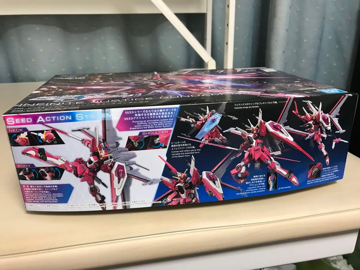 HGエイチジー ガンダムSEED FREEDOMシードフリーダム4SETセット HGエイチジー ガンダムSEED FREEDOMシードフリーダム4SETセット