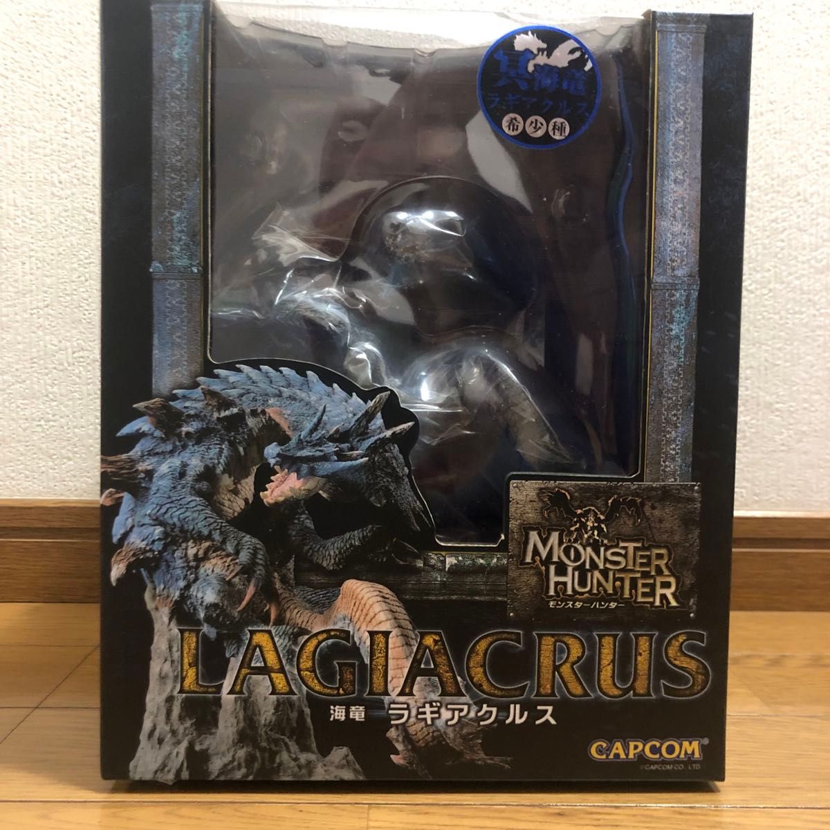 新品 クリエイターズモデル ラギアクルス希少種|Yahoo!フリマ 新品 クリエイターズモデル ラギアクルス希少種|Yahoo!フリマ