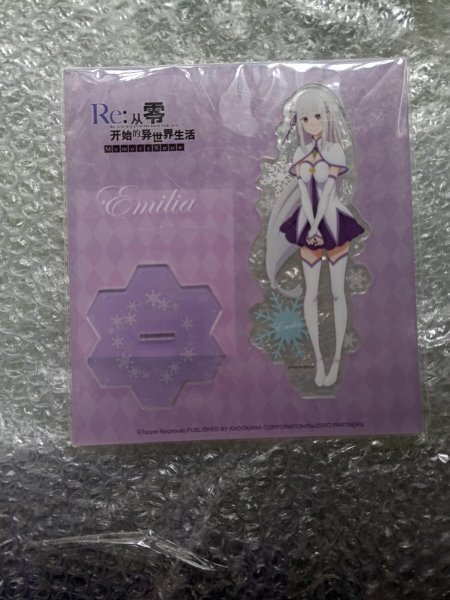 リゼロ Re:ゼロから始める異世界生活 エミリア アクリルスタンド D 海外限定