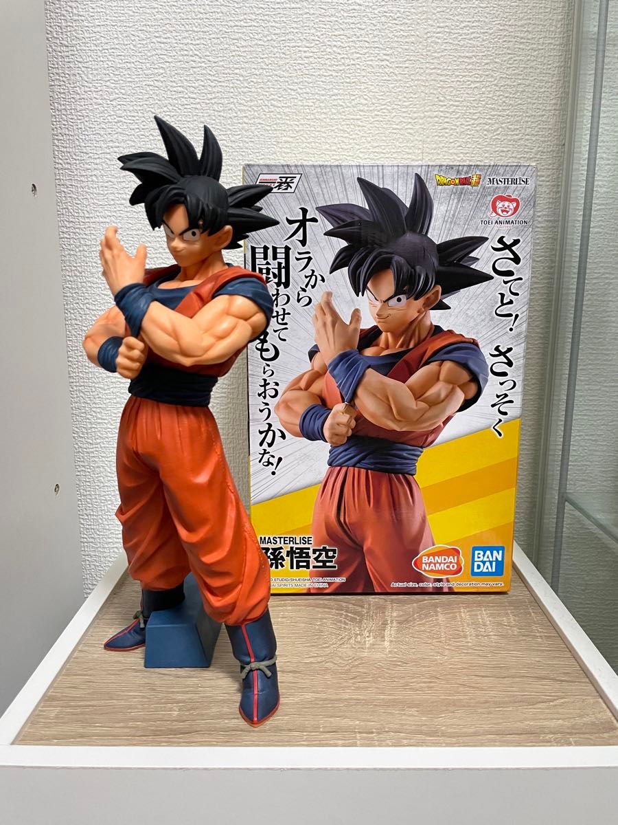 ドラゴンボール 一番くじ strong chains D賞 悟空|Yahoo!フリマ ドラゴンボール 一番くじ strong chains D賞 悟空|Yahoo!フリマ