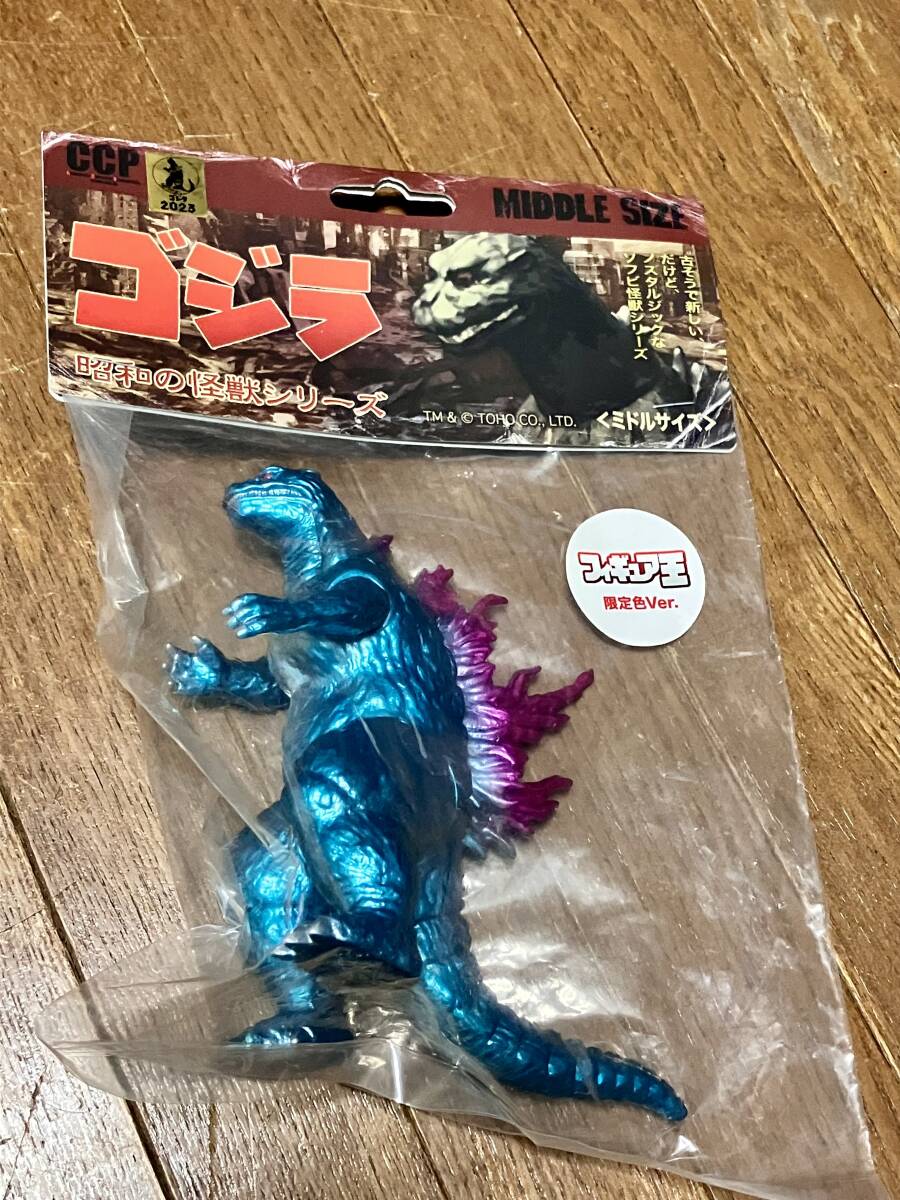 CCP ミドルサイズ ゴジラ フルメタルブルー ミレゴジ フィギュア王 CCP ミドルサイズ ゴジラ 1999 フルメタルブルー Ver. 第95期
