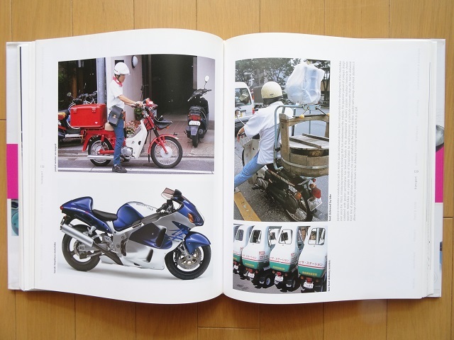 洋書◆日本のスタイル写真集 本 デザイン 着物 ファッション 建築 車 バイク 洋書◇日本のスタイル写真集 本 デザイン 着物 ファッション