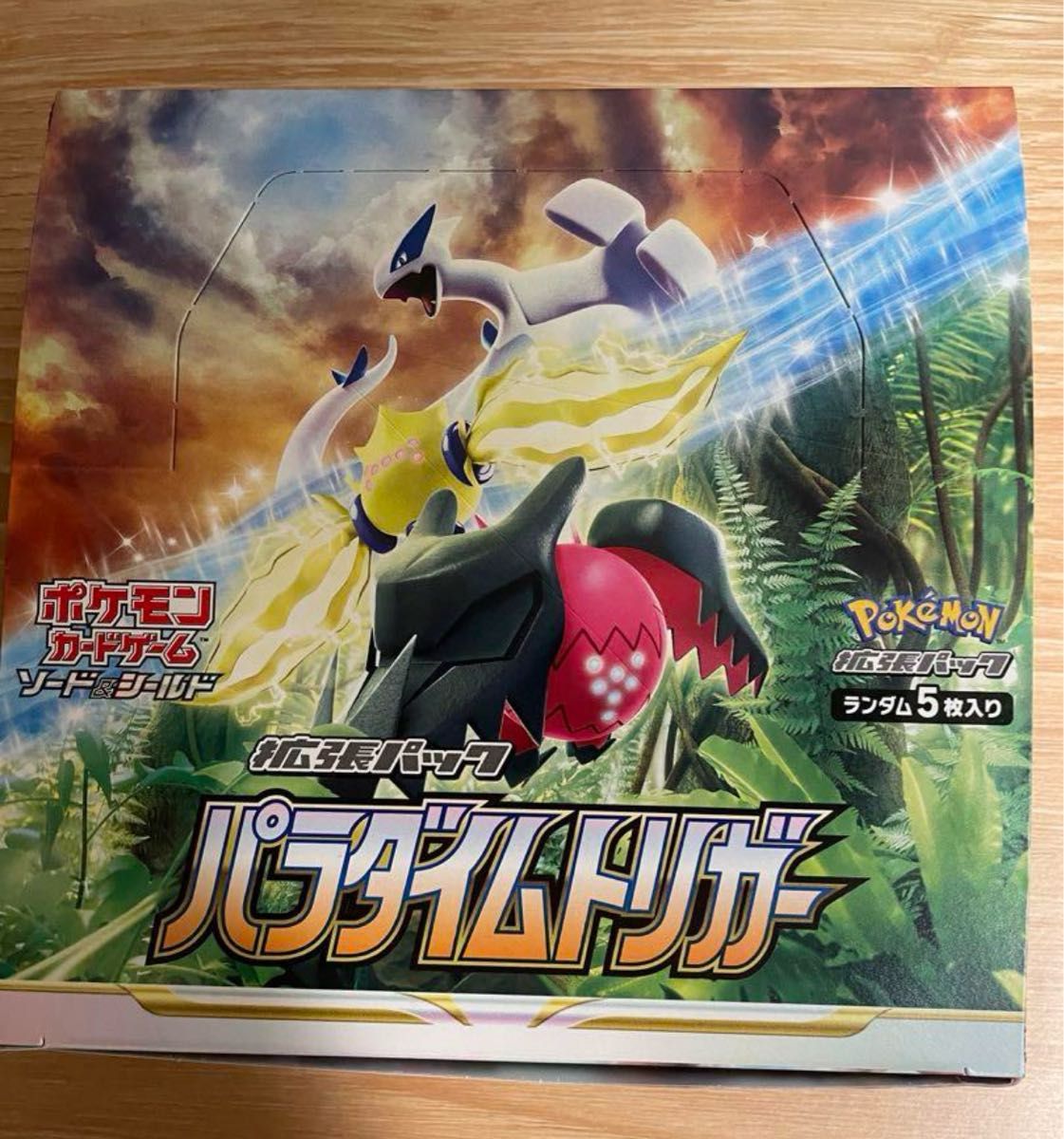 ポケモンカード パラダイムトリガー 1BOX シュリンクなし|Yahoo ポケモンカード パラダイムトリガー 1BOX シュリンクなし|Yahoo