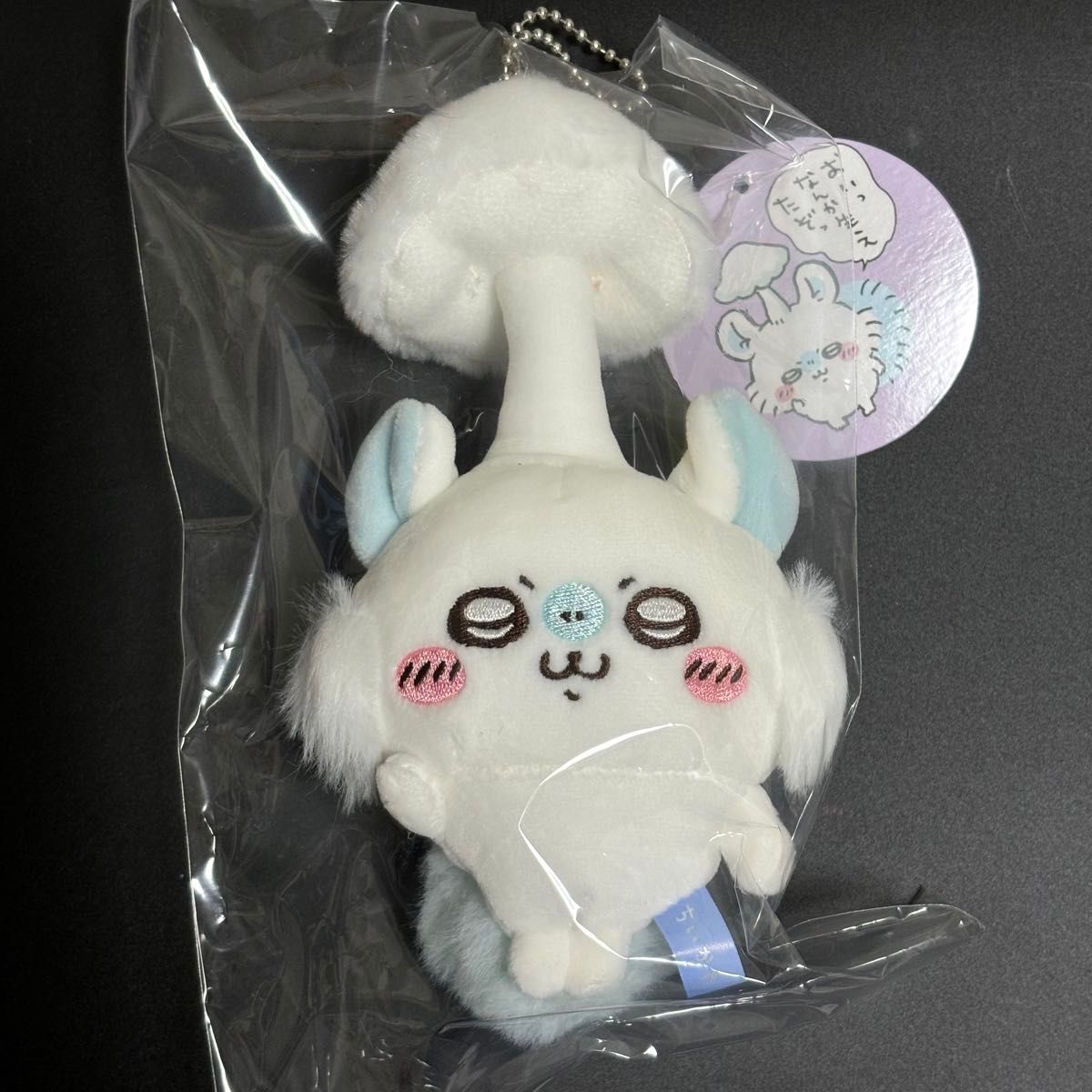 ちいかわ 寄生されちゃったモモンガマスコット / ぬいぐるみ ちいかわ 寄生されちゃったモモンガマスコット / ぬいぐるみ
