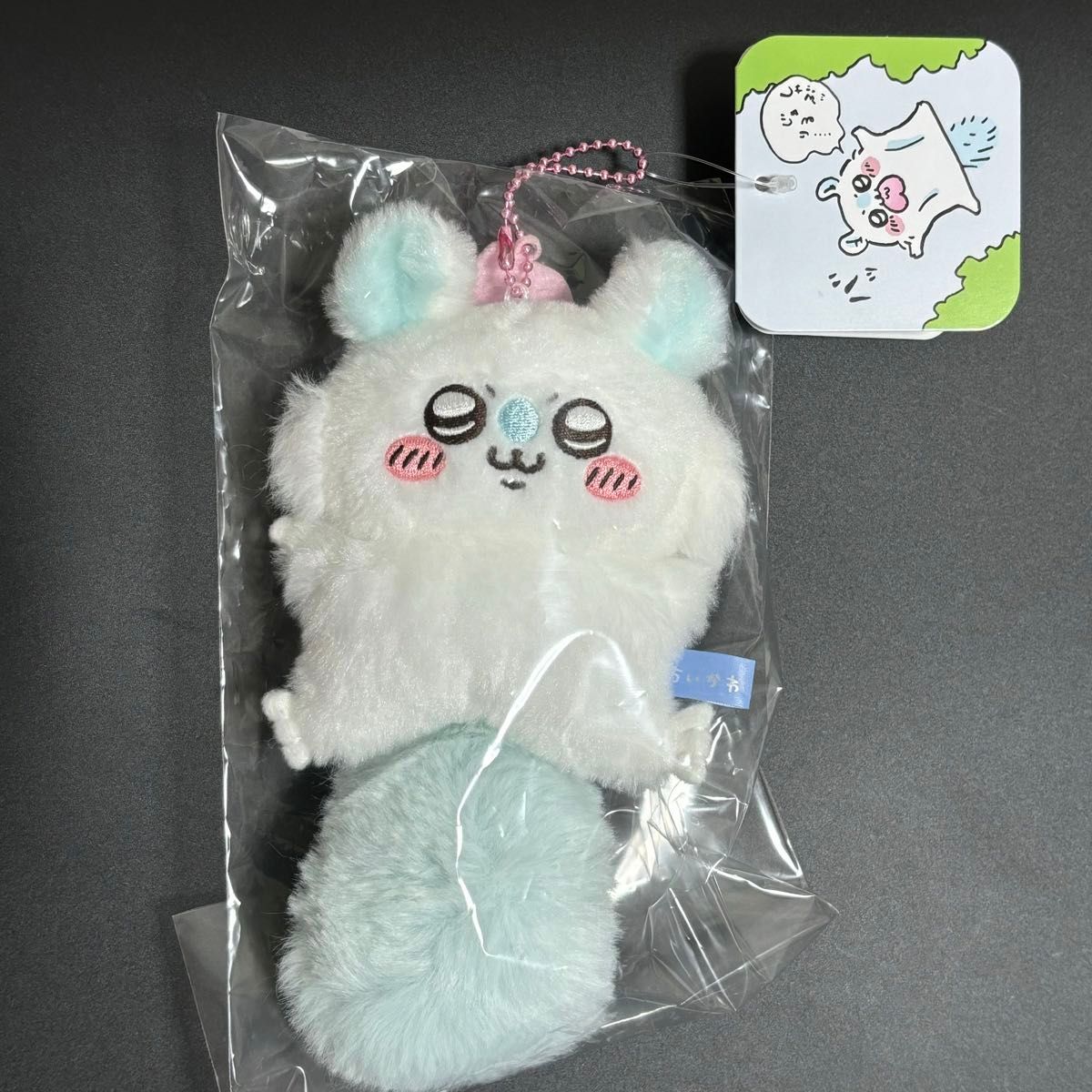 ちいかわ 飛び立つモモンガマスコット / 再販 ぬいぐるみ ちいかわ 飛び立つモモンガマスコット / 再販 ぬいぐるみ