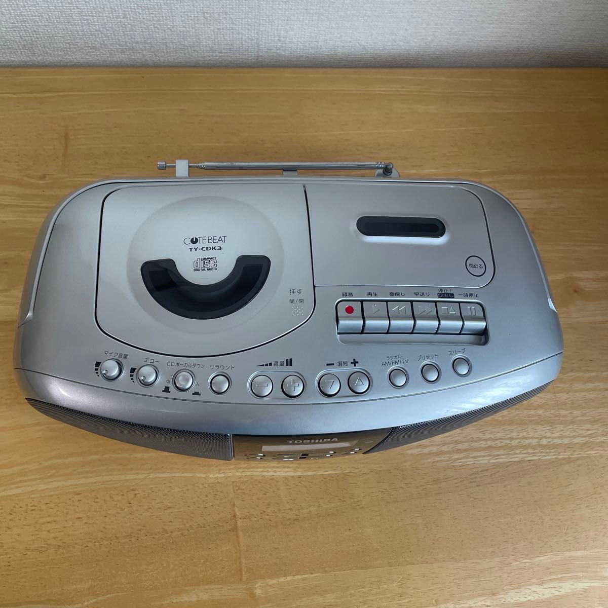 TOSHIBA 東芝CDラジオカセットレコーダー TY-CDK3(2008年製 TOSHIBA 東芝CDラジオカセットレコーダー TY-CDK3(2008年製