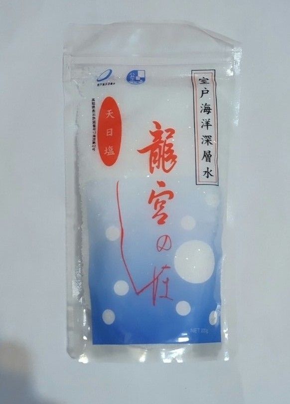 龍宮のしほ 食塩 天日塩 200g 10袋 食塩|Yahoo!フリマ(旧 龍宮のしほ 食塩 天日塩 200g 10袋 食塩|Yahoo!フリマ(旧