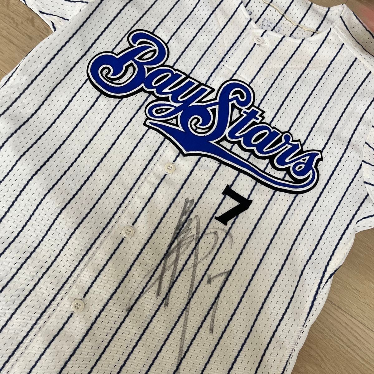 横浜DeNAベイスターズ 鈴木尚典 プロコレホームユニフォーム 横浜DeNAベイスターズ 鈴木尚典 プロコレホームユニフォーム