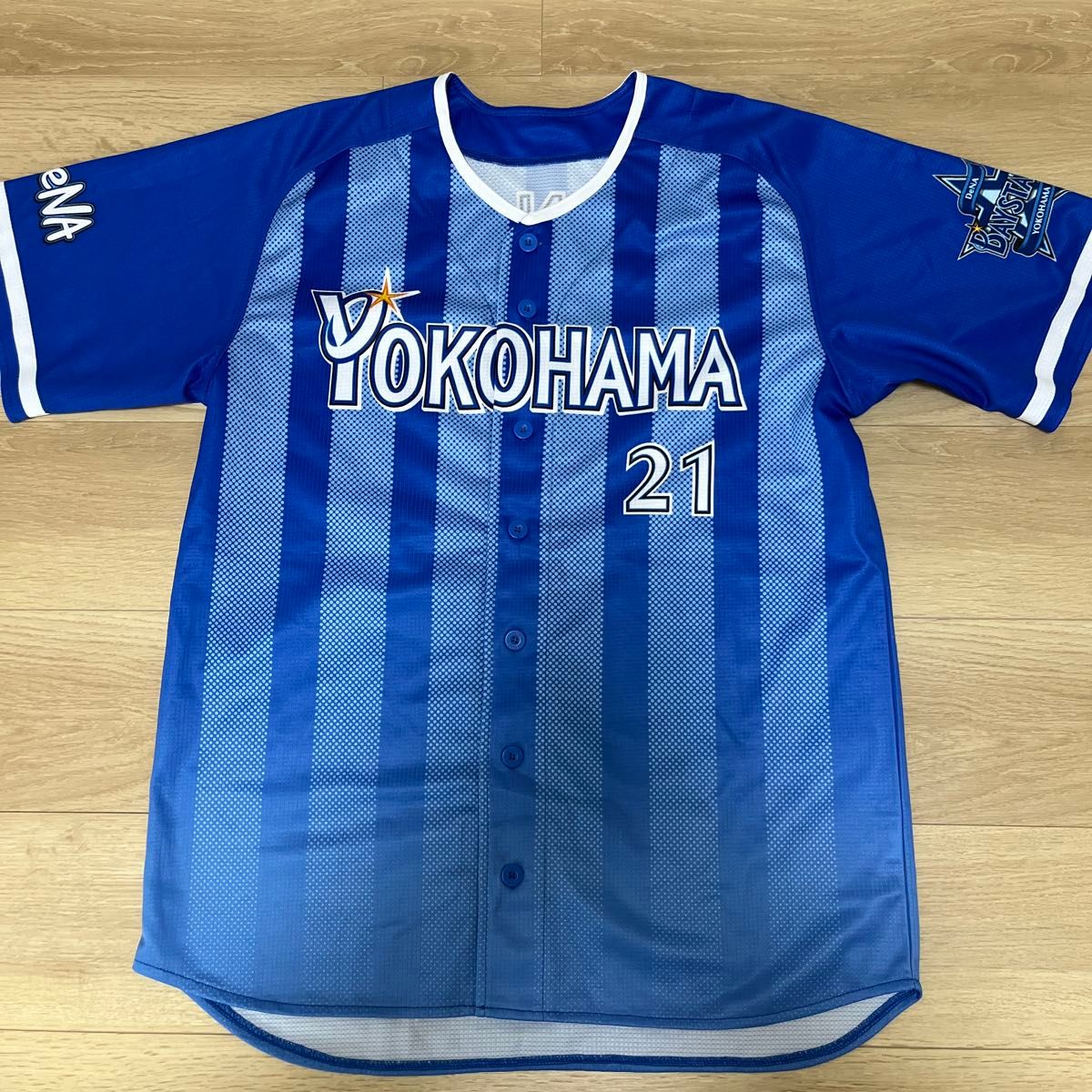 横浜DeNAベイスターズ 今永 ビジターユニフォーム 価格の相談 横浜DeNAベイスターズ 今永 ビジターユニフォーム 価格の相談