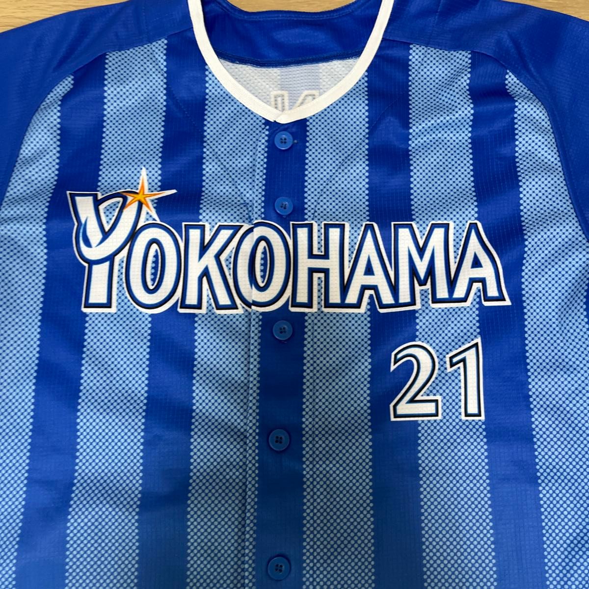 横浜DeNAベイスターズ 今永 ビジターユニフォーム 価格の相談 横浜DeNAベイスターズ 今永 ビジターユニフォーム 価格の相談
