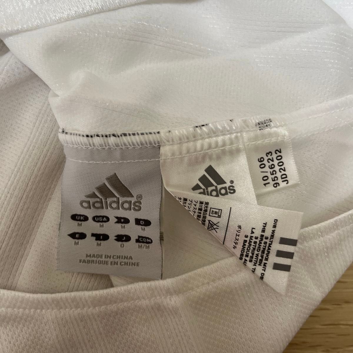 読売ジャイアンツ巨人 adidas プロコレ ホームユニフォーム 川上 読売ジャイアンツ巨人 adidas プロコレ ホームユニフォーム 川上