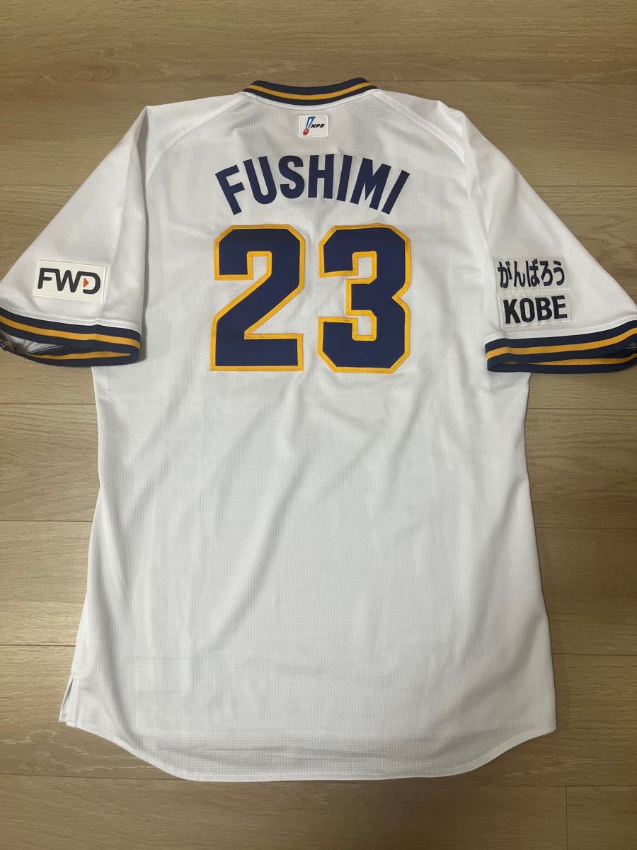 オリックスバファローズ 伏見 実使用ユニフォーム オリックス オリックスバファローズ 伏見 実使用ユニフォーム オリックス