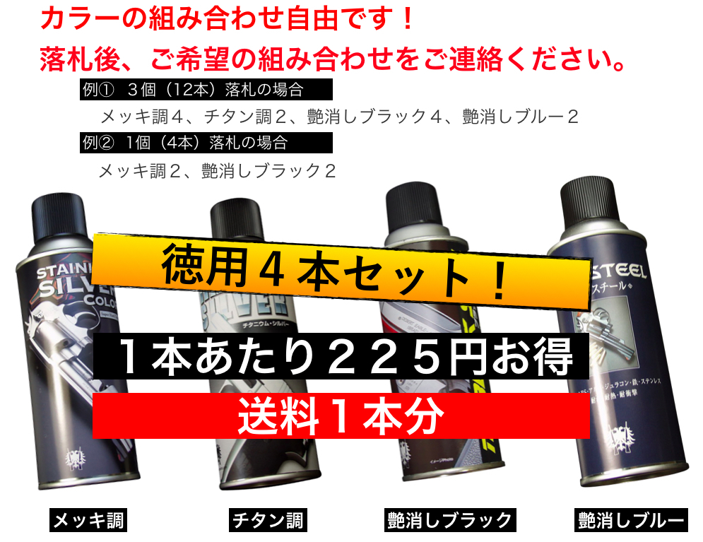 item_image_10