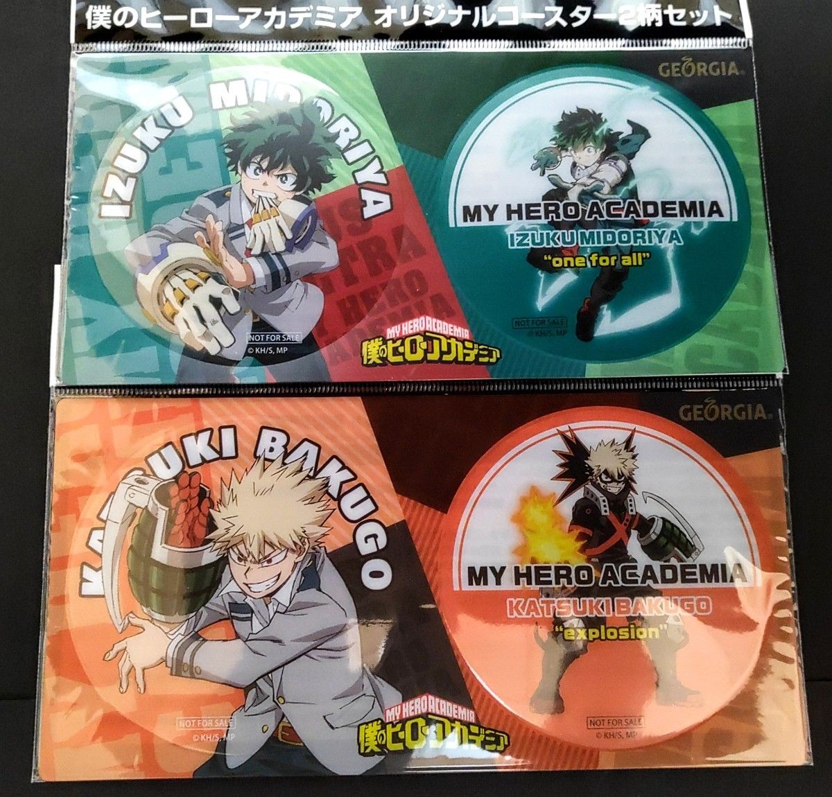 僕のヒーローアカデミア ヒロアカ 週刊少年ジャンプ ジャンプ 僕のヒーローアカデミア ヒロアカ 週刊少年ジャンプ ジャンプ