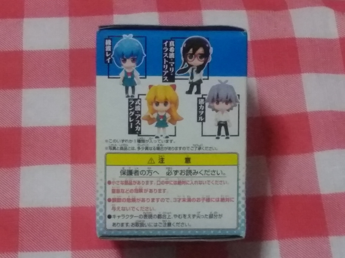 ヤフオク バンプレスト プチエヴァ 一番くじ エヴァンゲリ ヤフオク バンプレスト プチエヴァ 一番くじ エヴァンゲリ