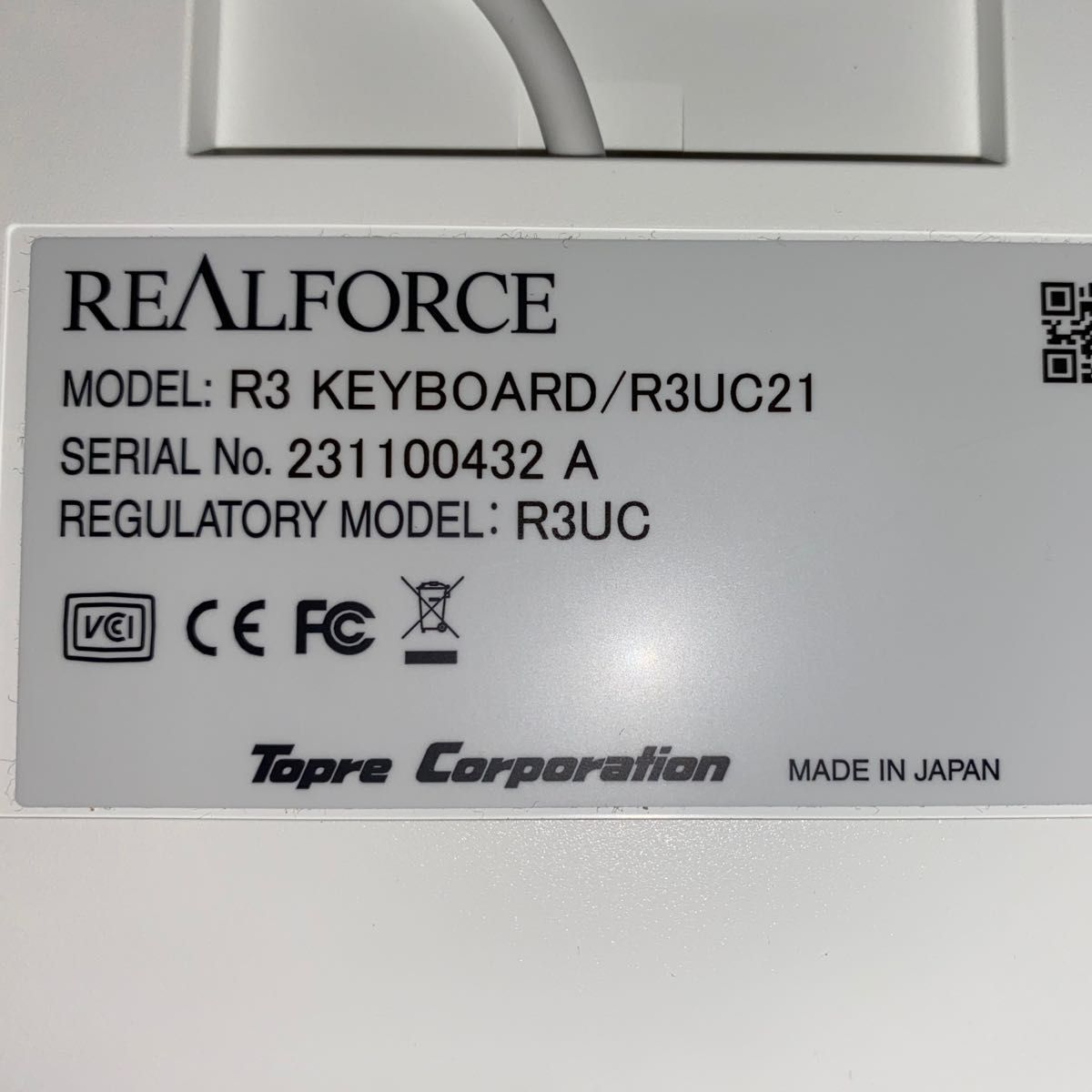 REALFORCE R3 キーボード 有線 テンキーレス 45g 日本語配列 REALFORCE R3 キーボード 有線 テンキーレス 45g 日本語配列