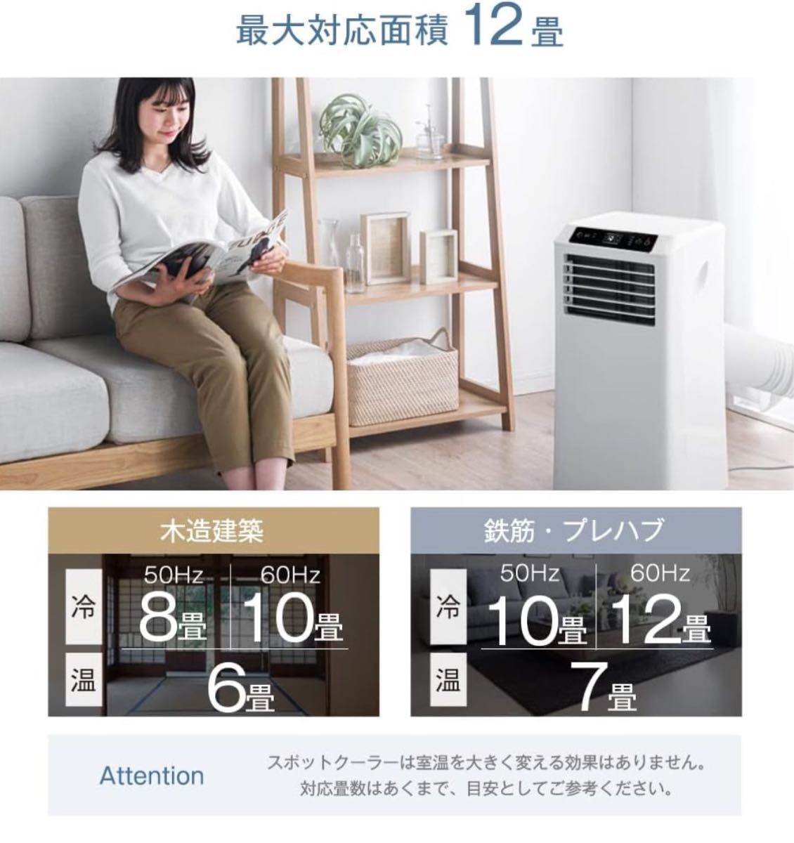 タンスのゲン 冷風機 スポットクーラー 2 9KW 79800001 QL07 タンスのゲン 冷風機 スポットクーラー 2 9KW 79800001 QL07
