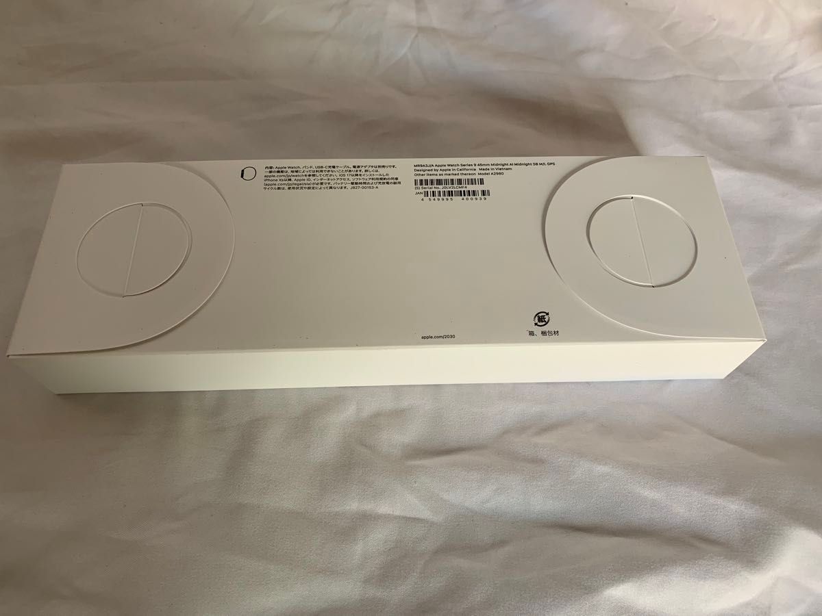 Apple Watch Series 9(GPSモデル)45mmミッドナイト Apple Watch Series 9(GPSモデル)45mmミッドナイト