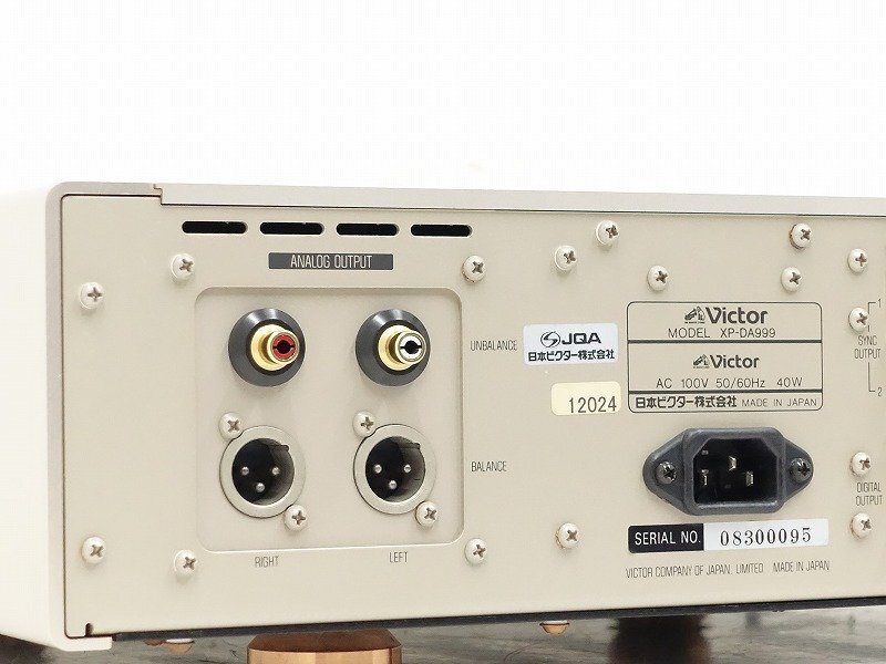 Yahoo!オークション - Victor XP-DA999 D/Aコンバーター Yahoo!オークション - Victor XP-DA999 D/Aコンバーター