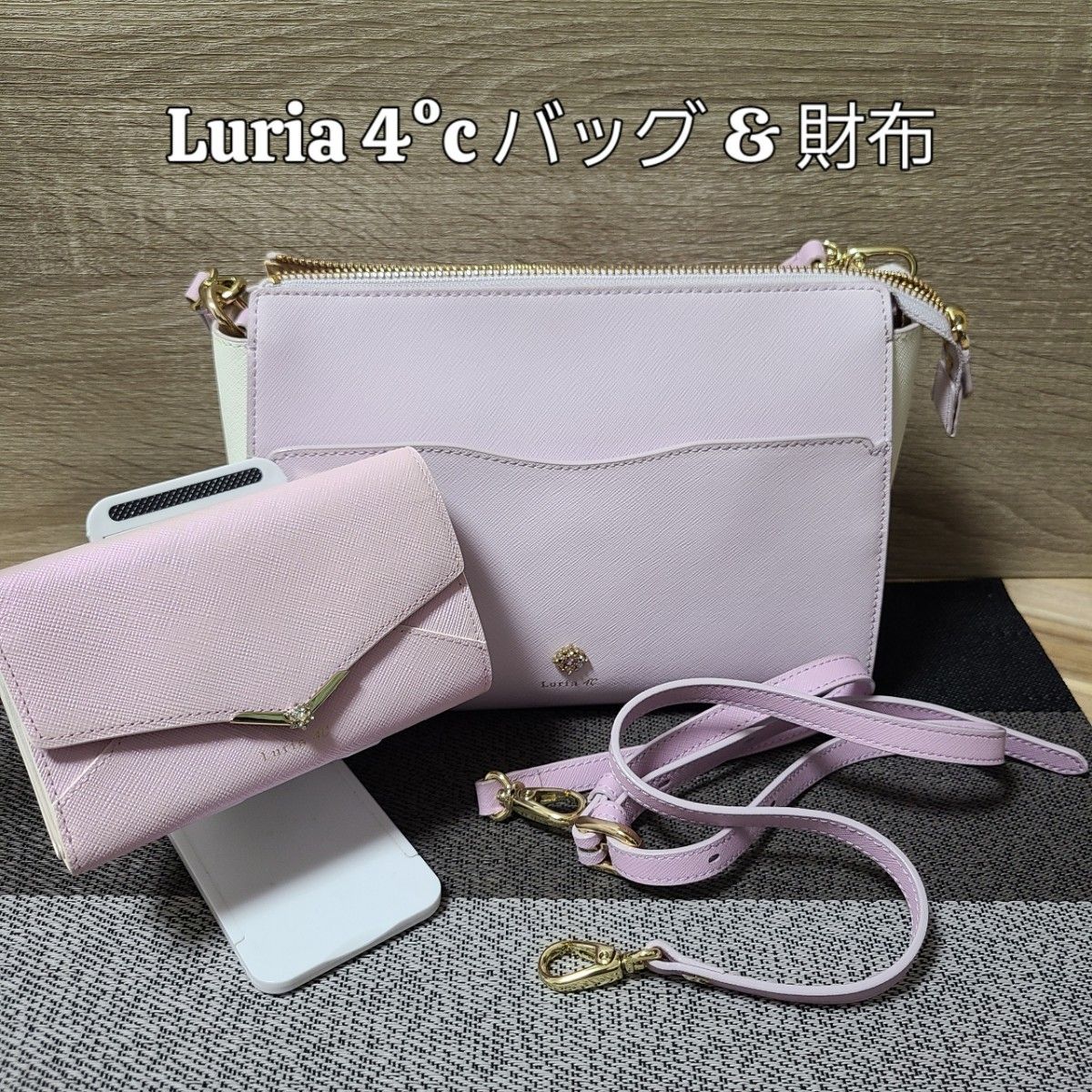 Luria 4°c バッグ&財布|Yahoo!フリマ(旧PayPayフリマ) Luria 4°c バッグ&財布|Yahoo!フリマ(旧PayPayフリマ)