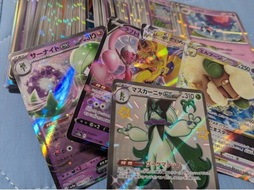 ポケモンカード 引退品 まとめ売り デッキ プレイマット ポケモンカード 引退品 まとめ売り デッキ プレイマット