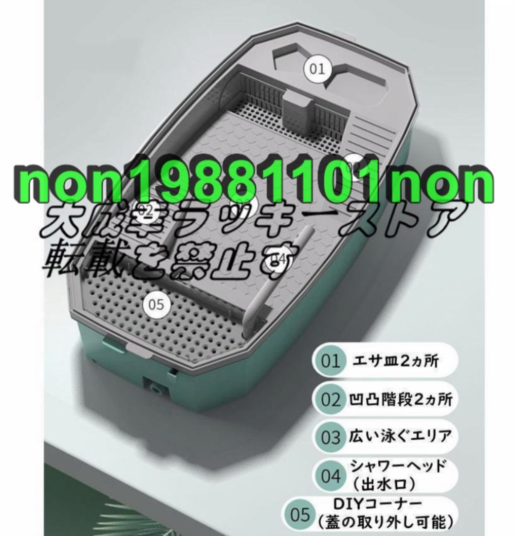 item_image_10