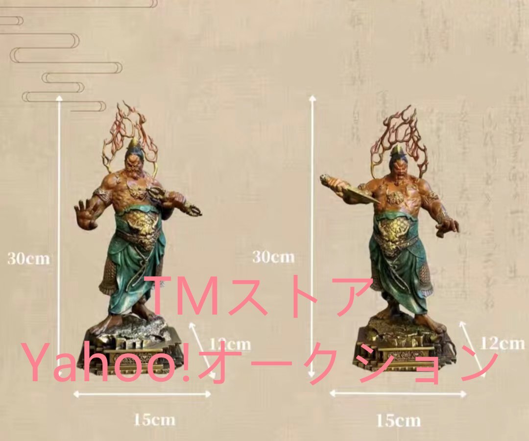 仏像 金剛力士像 仁王様 阿形 吽形 阿吽像 二尊一対 仏教 守護神 仏像 金剛力士像 仁王様 阿形 吽形 阿吽像 二尊一対 仏教 守護神