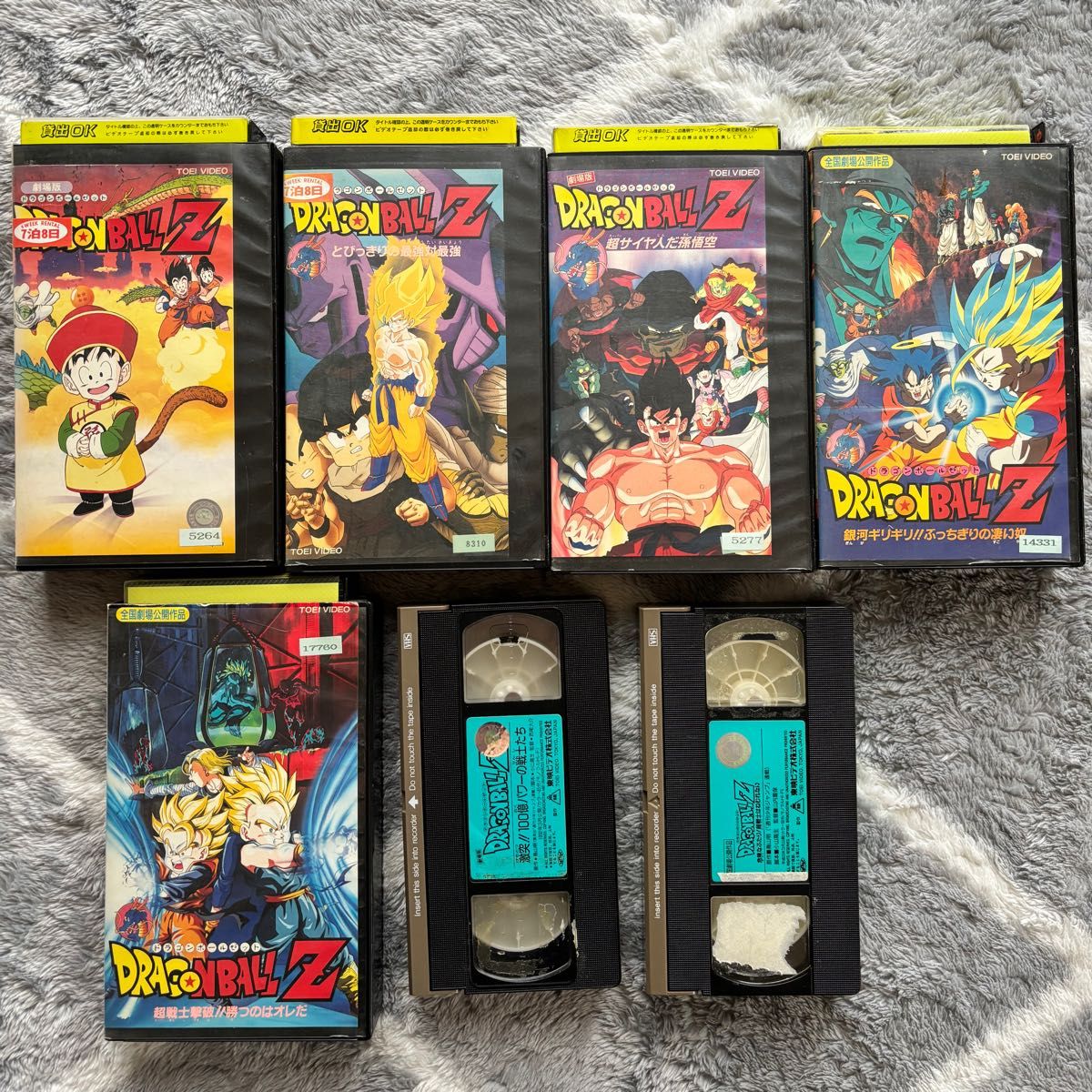 早い者勝ち】ドラゴンボールZレンタル落ちVHSビデオテープ7本 早い者勝ち】ドラゴンボールZレンタル落ちVHSビデオテープ7本