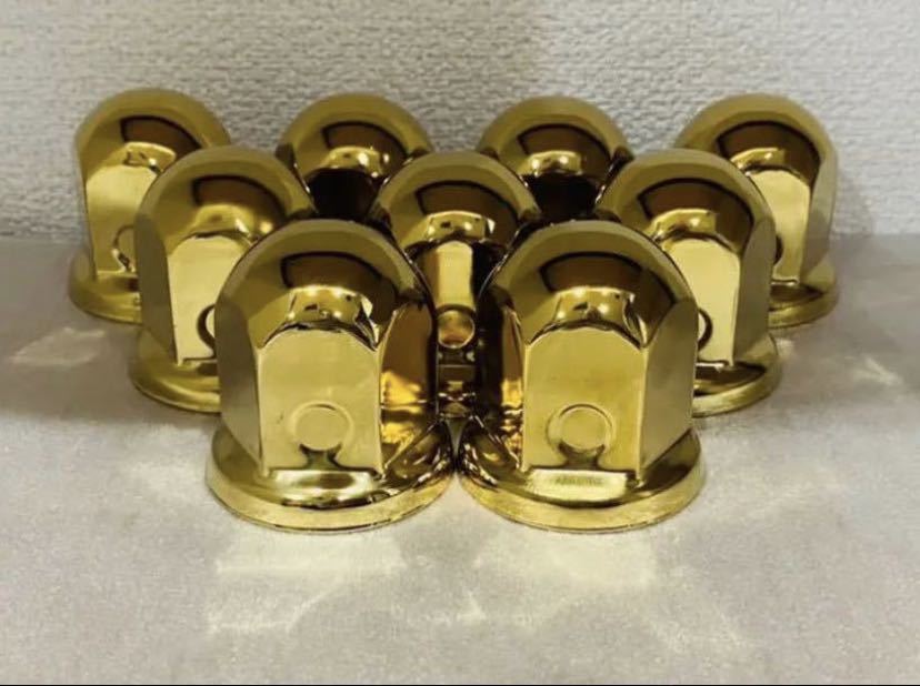 ゴールドメッキ◆ナットキャップ◆JIS規格41mmx58mm◆20個 ロング ◇新発売◇ゴールドメッキ◇ナットキャップ◇JIS規格41mmx58mm◇24個