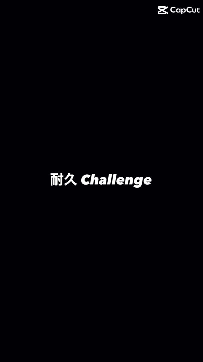 無料トレーニングプログラムあり会員制スキルズマット|サッカーマット