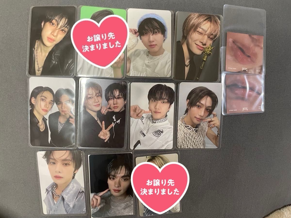 straykids ATE トレカ|Yahoo!フリマ(旧PayPayフリマ) straykids ATE トレカ|Yahoo!フリマ(旧PayPayフリマ)