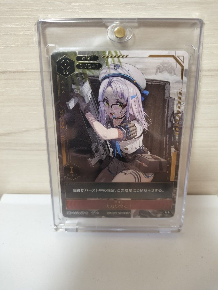 Movic Goddess of Victory: Nikke NIKKE DUEL ENCOUNTER Neon Movic Goddess of Victory: Nikke NIKKE DUEL ENCOUNTER Neon