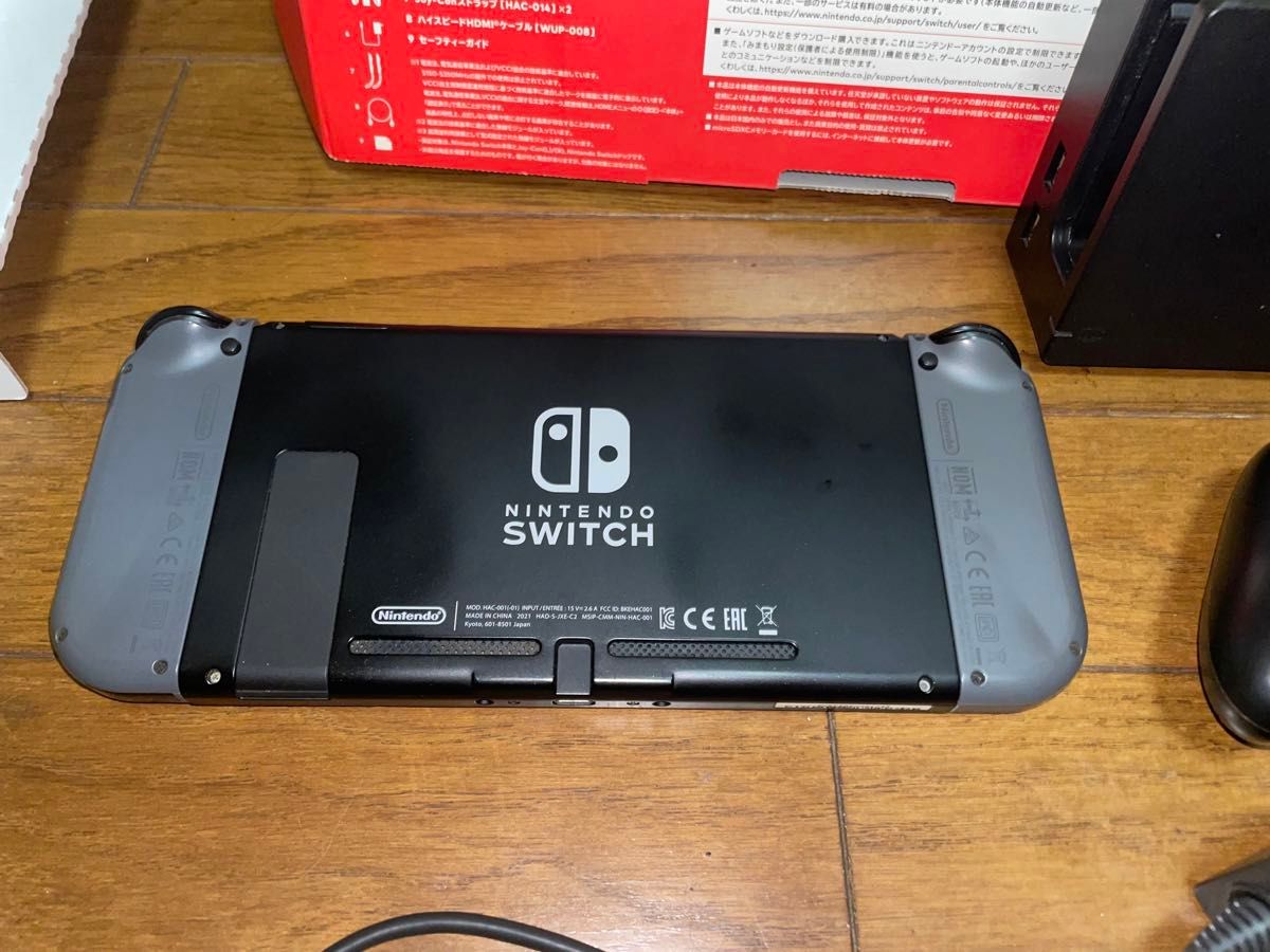 2020年製】Nintendo Switch 本体 動作確認済み ソフト付き 2020年製】Nintendo Switch 本体 動作確認済み ソフト付き