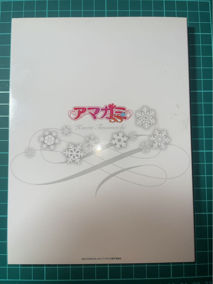 週末セール アマガミSS 3 棚町薫編 上巻 Blu-ray 送料無料 週末セール アマガミSS 3 棚町薫編 上巻 Blu-ray 送料無料